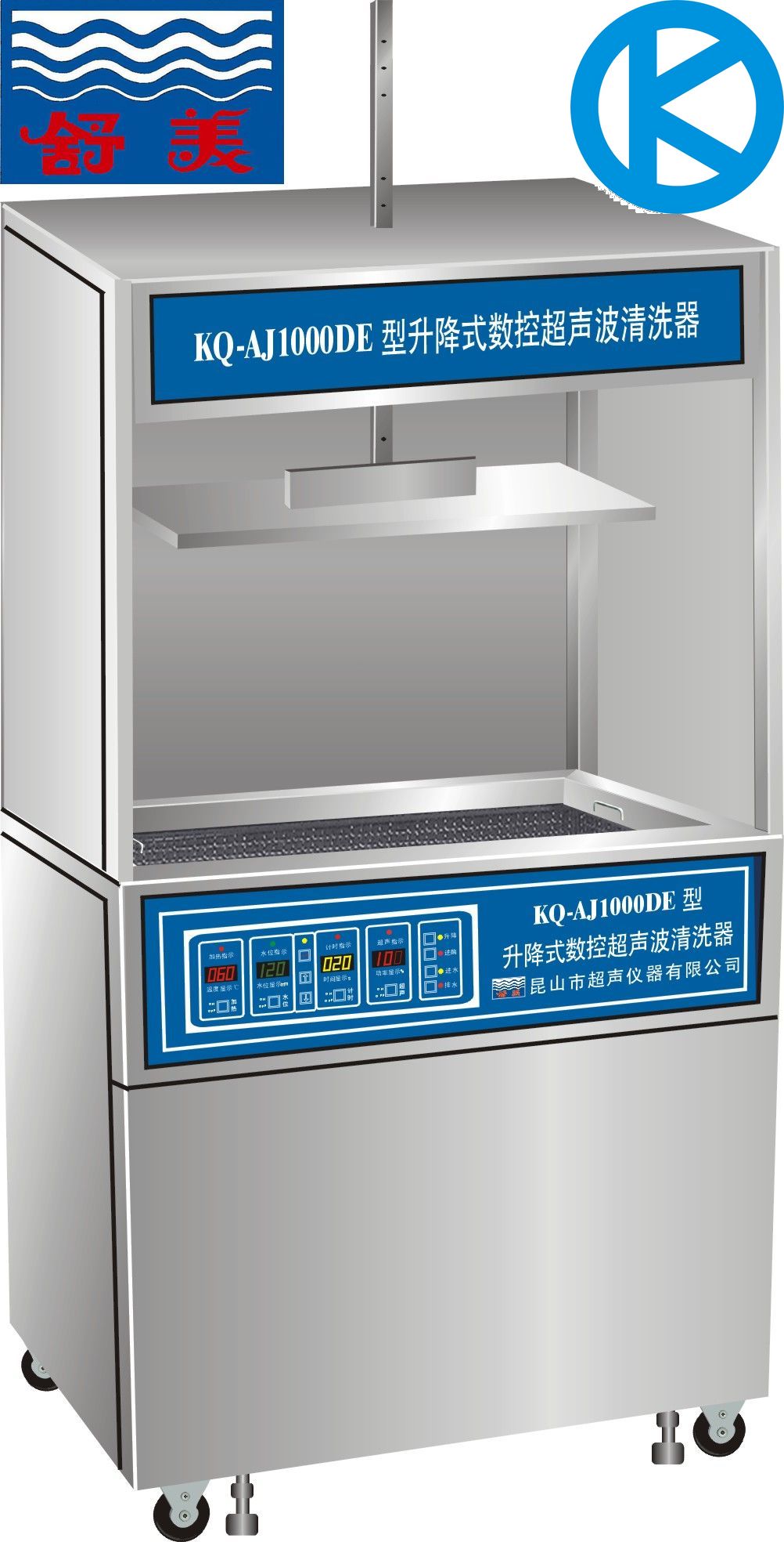 ����ʽ���س�������ϴ��