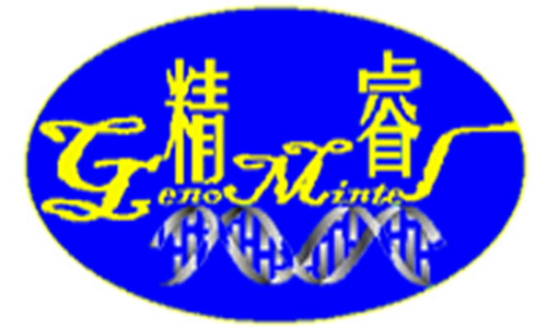 �Ϻ����ҽ����е���޹�˾