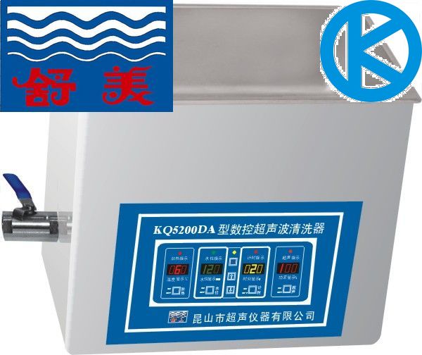 ������KQ5200DĄʽ���س�������ϴ��