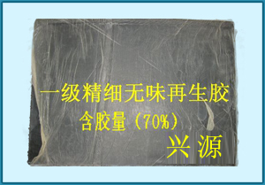 ��ϸ��ζ������