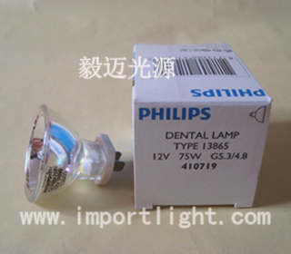 ������ 12V75W ���ƹ�̻������� PHILIPS 13865 12V75W