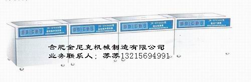 �Ĳ�ʽҽ������ȫ�Զ���������ϴ��