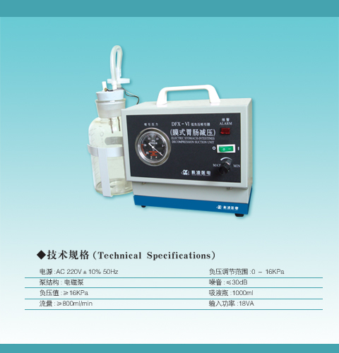 �͸�ѹ������(����)/Ĥʽθ����ѹ��/�Զ�����װ��