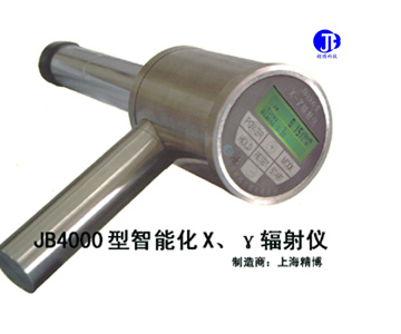 ���ܻ�X���÷�����