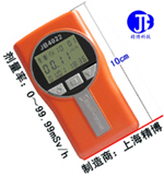 X-�ø��˱�����