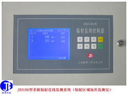 ��������������ϵͳ