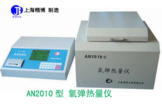 ���������ⶨ��