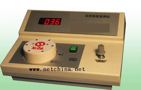 ũҩ���������