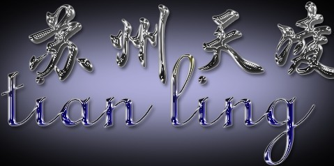 ���������Զ����豸���޹�˾