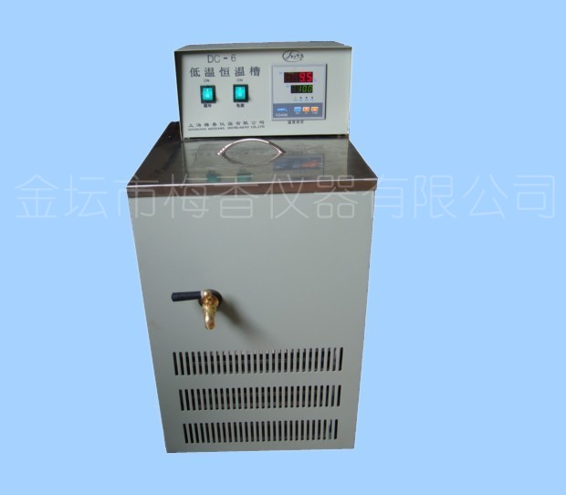 ���º��²�