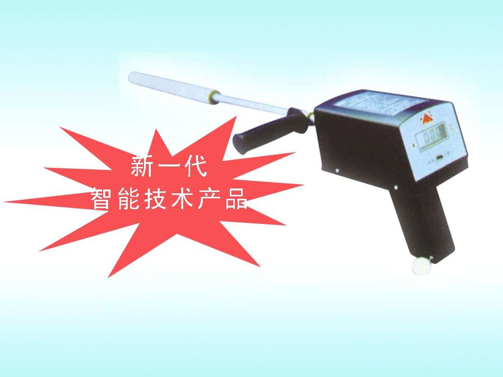 JTY-1��¯ǰǹʽ���Բ�����