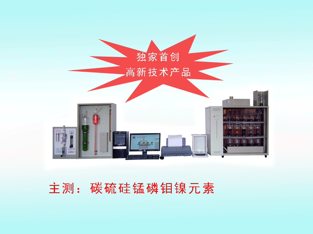 ��������Ԫ���Զ����ٷ����� ����������