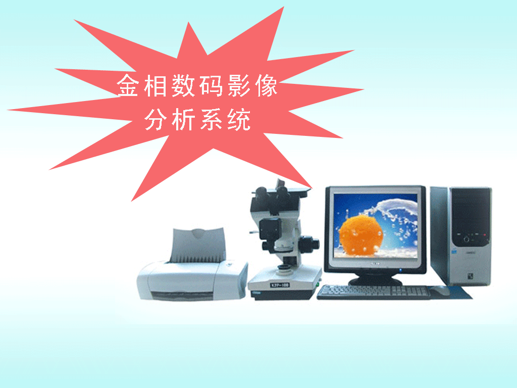 �����������ϵͳ