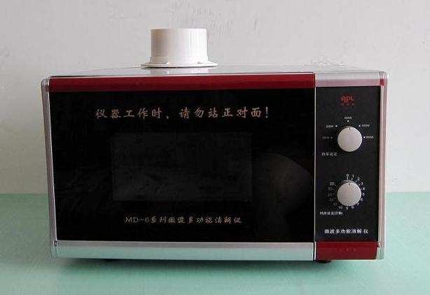 ΢������COD���ٲⶨ��