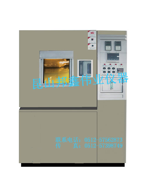 ��׼ʽ���º�ʪ������