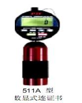 ����PHCָ��ʽ����Ӳ�ȼ�511Aϵ��