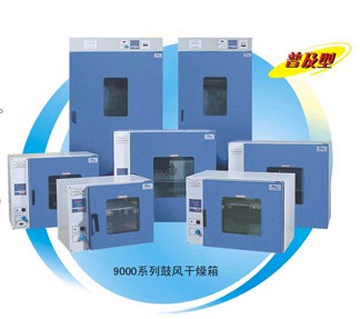 DHG-9070A�ķ������