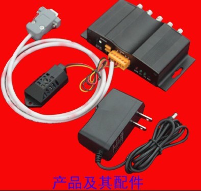 ��ʪ���ַ�������/��ʪ�ȼ����