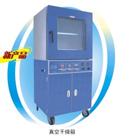 ��ո�������ն����Բ�����BPZ-6033LC