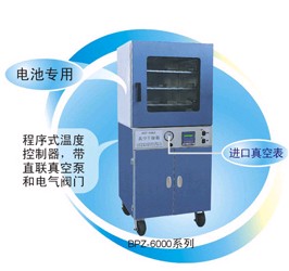 DZF-6500��ո�����΢���Կ���