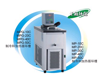 ����ѭ����MP-30C