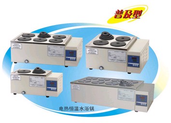 HWS-12���Ⱥ���ˮԡ��