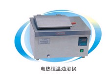 DU-20G���Ⱥ�����ԡ��