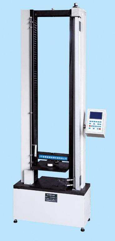 WHS-100Һ����ʾ���ӻ��ն������