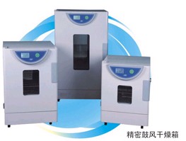 BPG-9070A���ܹķ������Һ����ʾ