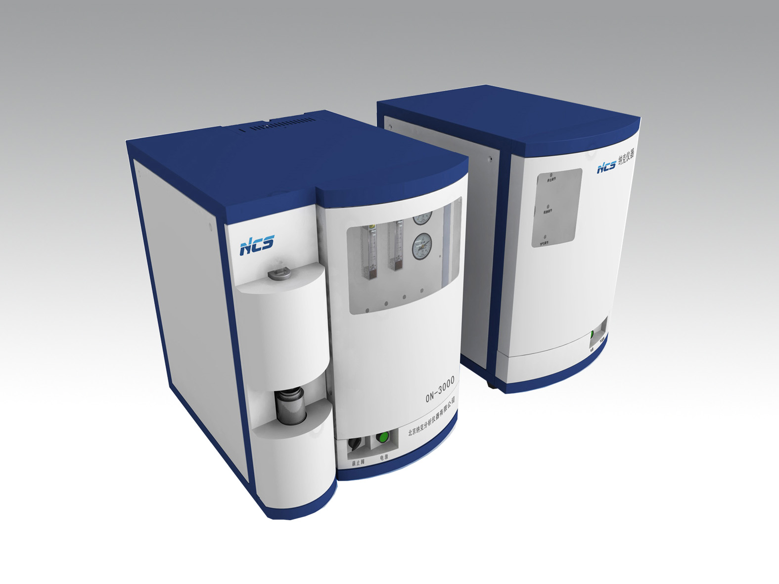 ��������ȵ�����������