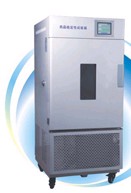 �ۺ�ҩƷ�ȶ���������LHH-150GSP