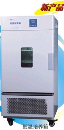 LRH-250CL�������������ܻ�΢���Կ���