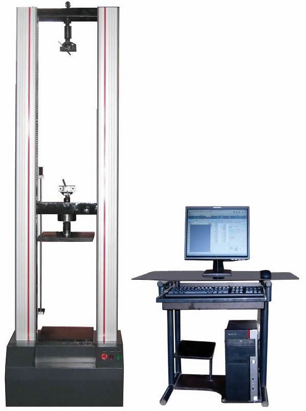 ɽ�����ϹܲĻ��ն������