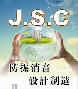 ��ɽ���Ƽ����Ϻ������޹�˾