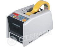 CT-1310�Զ���ֽ��������CT)