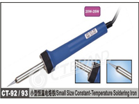 CT-92/93С�ͺ��µ�����������CT)