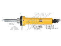 CT-779˫���ʳ��ٵ�����(����CT)