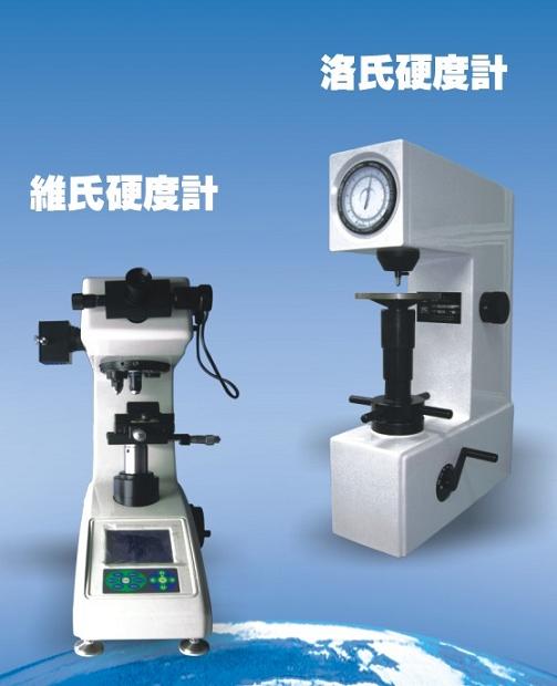 ��Ӧ����Ӳ�ȼƳ���Ӳ�ȼ�����Ӳ�ȼ��Ϻ�Ӳ�ȼ���ɽӲ�ȼ�