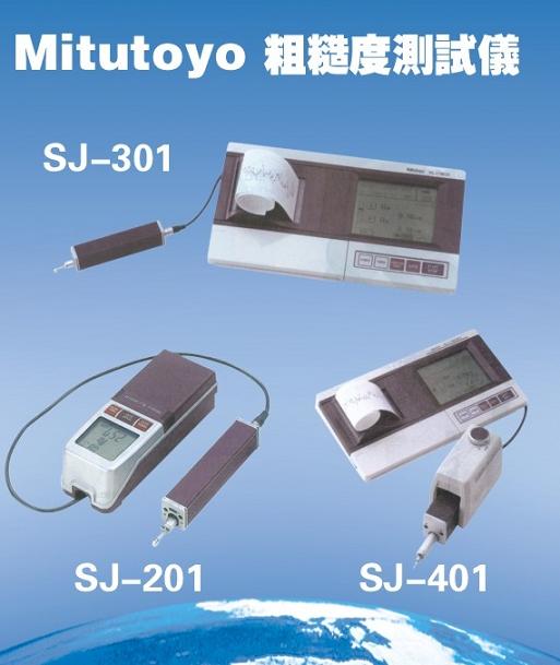 ��Ӧ�����ֲڶ��ǳ��ݴֲڶ������ݴֲڶ�����ɽ�ֲڶ����Ϻ��ֲڶ���