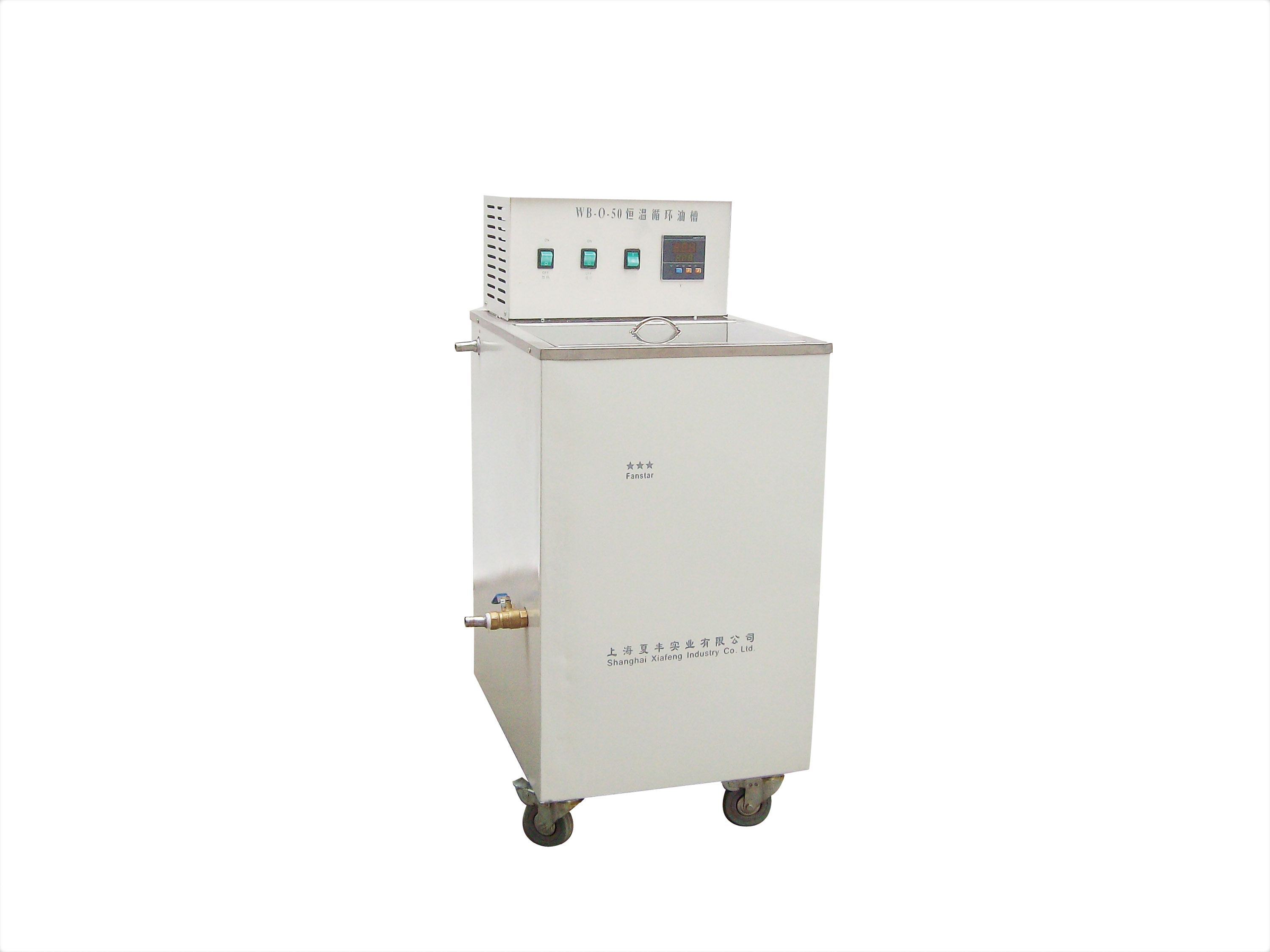 WB-O���Ի�������Һ