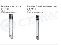 ��ʽ��΢��-CT-7163/7164 (����CT)