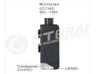 ��΢��-CT-7165(����CT)