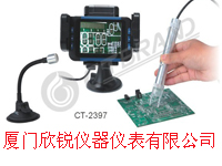 CT-2397��Яʽ��Ƶ��΢��(����CT)