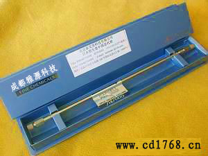 ��Դ�Ƽ���ЧҺ��ɫ����|������ȡ|������|�־�Ȧ|�۵���|������