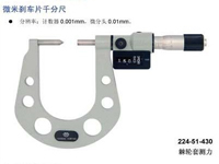 ������ɲ��Ƭǧ�ֳ�