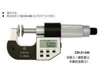 ������ǧ�ֳߣ�ֱ��ʽ��