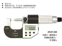 ����ͷǧ�ֳ�