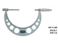 �ɻ������⾶ǧ�ֳ�