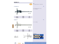 ������ȿ���