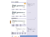 ���ӿ��ߣ��Ͻ�����棩